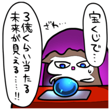 8053240
