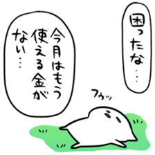 8053249