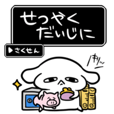 8053250