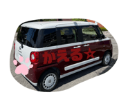 805326154