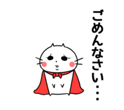 8053429