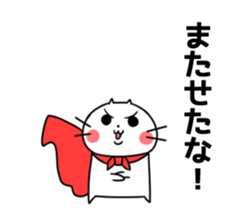 8053435