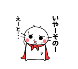 8053443