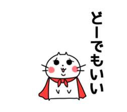 8053446