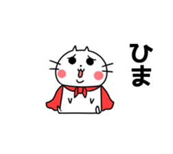 8053449