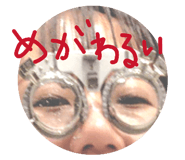 805345967