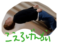 805345968