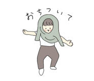 805348690