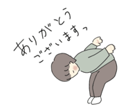 805348691