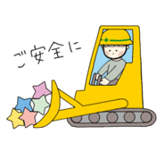 805348719