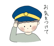 805348720