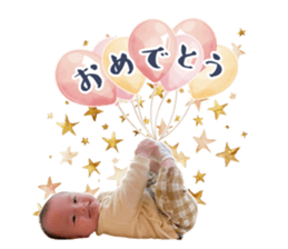 805350499