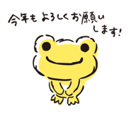 805371027