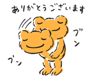 805371028