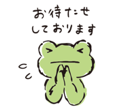 805371033