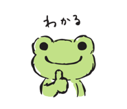 805371045