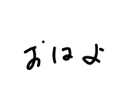 805371064