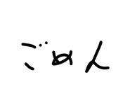 805371065
