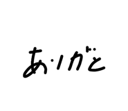 805371066