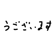 805371067