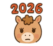805376077