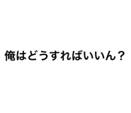 805377241