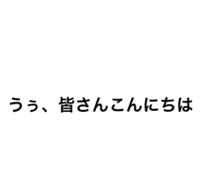 805377242