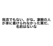 805377243