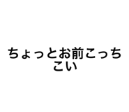 805377244