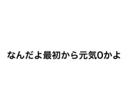 805377245