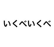 805377248