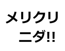 805378633