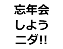 805378635