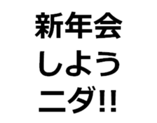 805378636