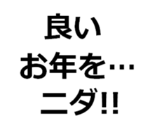805378638