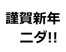 805378639