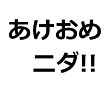 805378641