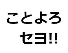 805378642
