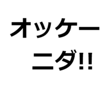805378649