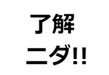 805378653