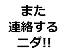 805378655