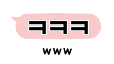 805378886