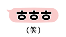 805378887