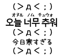 805379035