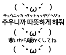 805379036