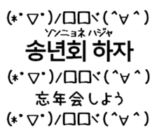805379037
