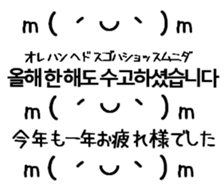 805379038