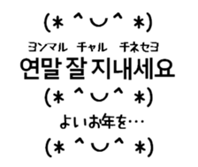 805379039