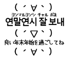 805379040