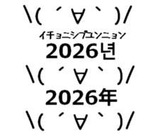 805379041